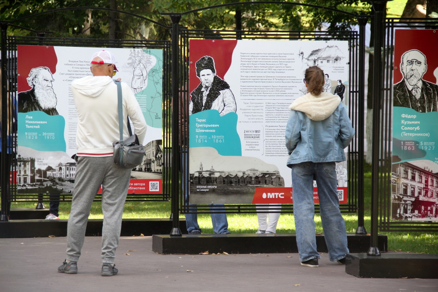  ��������� ���� ������������ ������� ��������� ��������������� ������ 