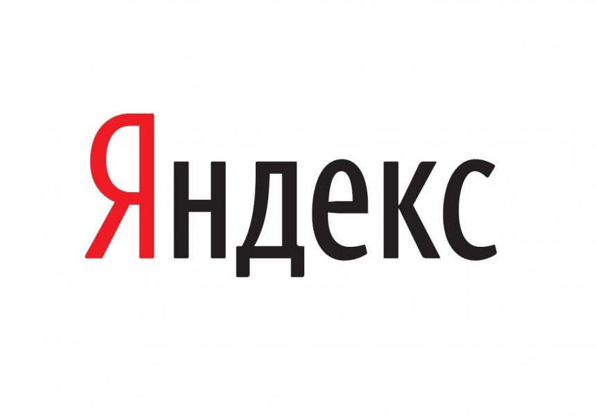  Yandex N. V.    