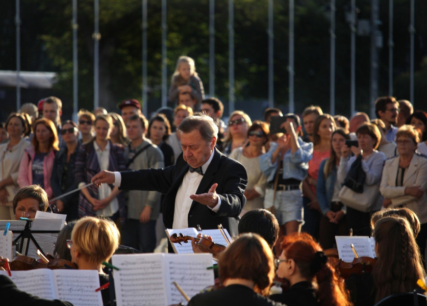  В Самаре на площади Куйбышева прошел концерт классической музыки: ФОТО