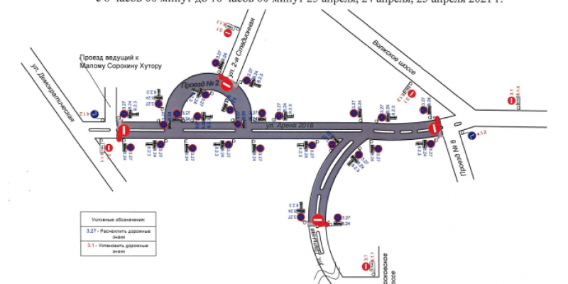 Карта движения транспорта онлайн тольятти