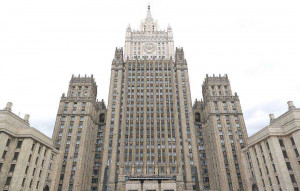 Посол США в Москве Джон Салливан ранее прибыл в МИД РФ.