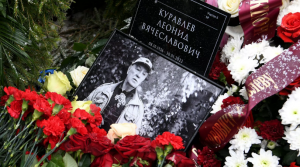 Его похоронили рядом с женой — Ниной Куравлевой, с которой они прожили более 50 лет.