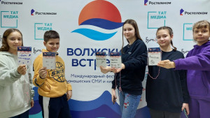 Юные журналисты и кинематографисты Самарской области получили Гран-при фестиваля «Волжские встречи-32*»
