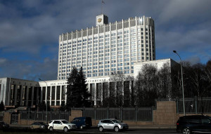 Первый вице-премьер РФ Андрей Белоусов сообщил, что полное прекращение работы иностранных компаний в РФ с увольнением сотрудников фактически является умышленным банкротством.