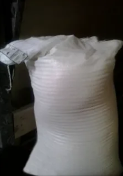 Неудачливый бизнесмен пытался реализовать мешок сахара массой 50 килограмм по цене, значительно превышающей рыночную. Торговца отследили по социальным сетям.