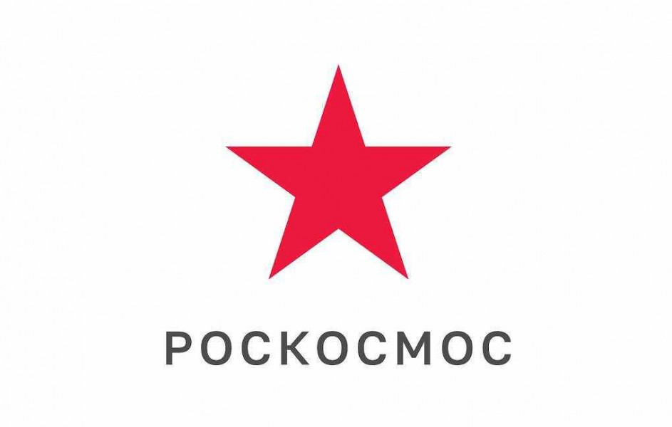 Роскосмос меняет логотип на красную звезду