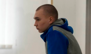 СМИ: суд в Киеве приговорил российского военнослужащего к пожизненному заключению