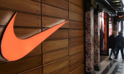 Американский производитель одежды и обуви Nike полностью уходит с российского рынка