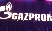 Эксперты рассказали о рисках для «Газпрома» из-за отказа выплачивать дивиденды за 2021 год