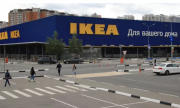 Российская IKEA объявила о распродаже товаров для всех желающих с 5 июля
