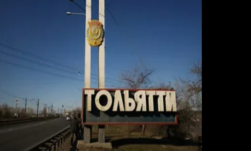 Срок функционирования ТОР «Тольятти» продлевается до сентября 2028 года, ТОР «Чапаевск» – до февраля 2031 года