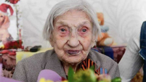 Ветерану было 105 лет.