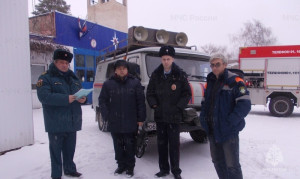 Тольяттинцы могли прослушать информацию об опасности выхода на лед водоемов в период ледостава.
