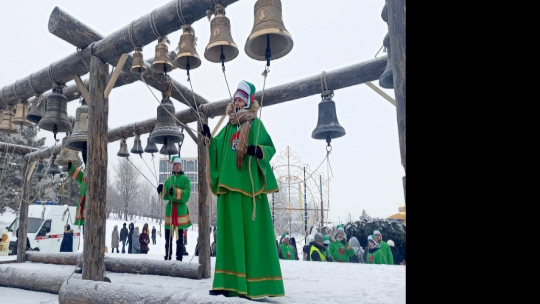 Фестиваль колокольных звонов открылся в Новосибирске, имеющем статус новогодней столицы России