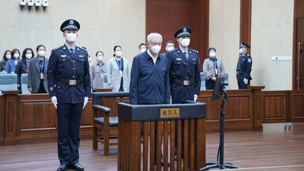 В Китае Народный суд приговорил к смертной казни экс-генерала министерства госбезопасности