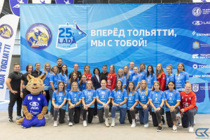 Гандболистки тольяттинской «Лады» завоевали путевку на «Финал четырех».