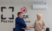 В ОДК-Кузнецов подписан новый коллективный договор