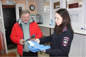 В Самарской области сотрудники полиции провели мероприятие по популяризации госуслуг в электронном виде