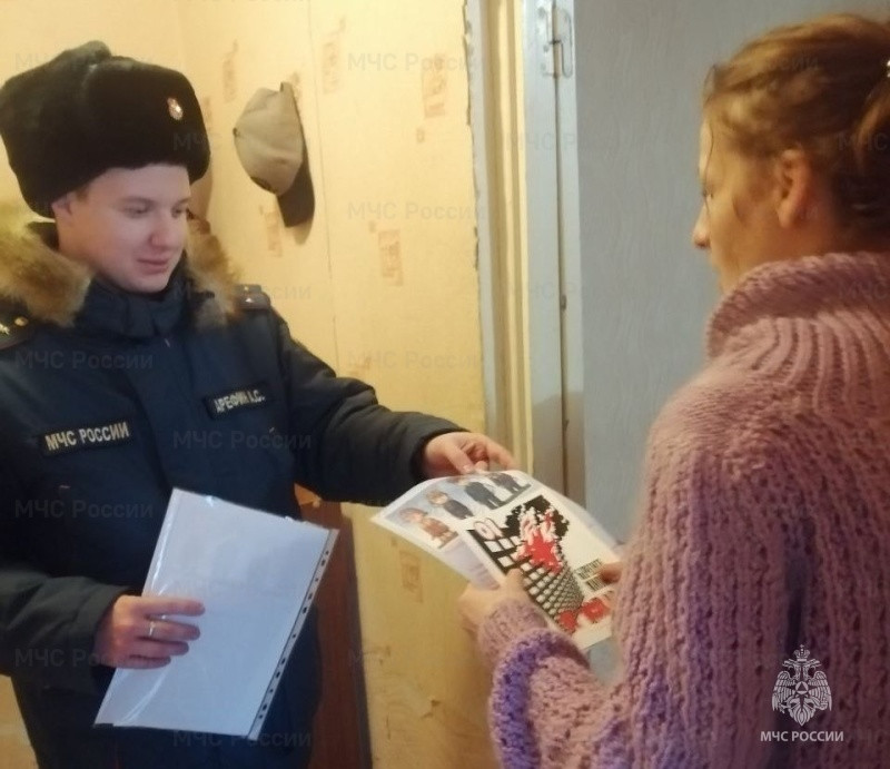 Профилактика пожаров: сотрудники госпожнадзора посетили многодетные семьи Тольятти