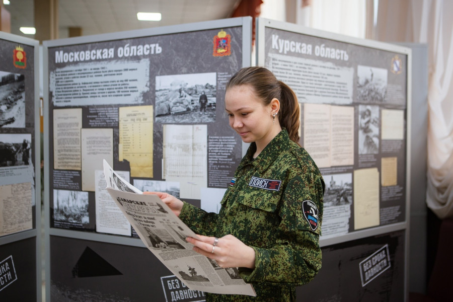 В Самарской губернии открылась Всероссийская выставка архивных документов «Без срока давности»