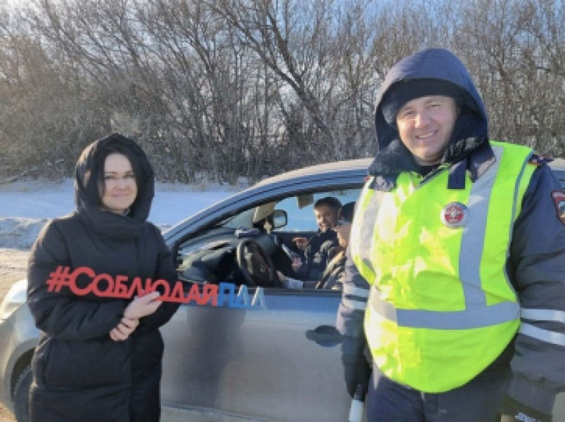 Полицейские и общественники региона провели мероприятия по дорожной безопасности с водителями