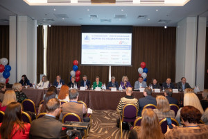 Самарский Росреестр принял участие в XI Поволжском межрегиональном форуме по недвижимости