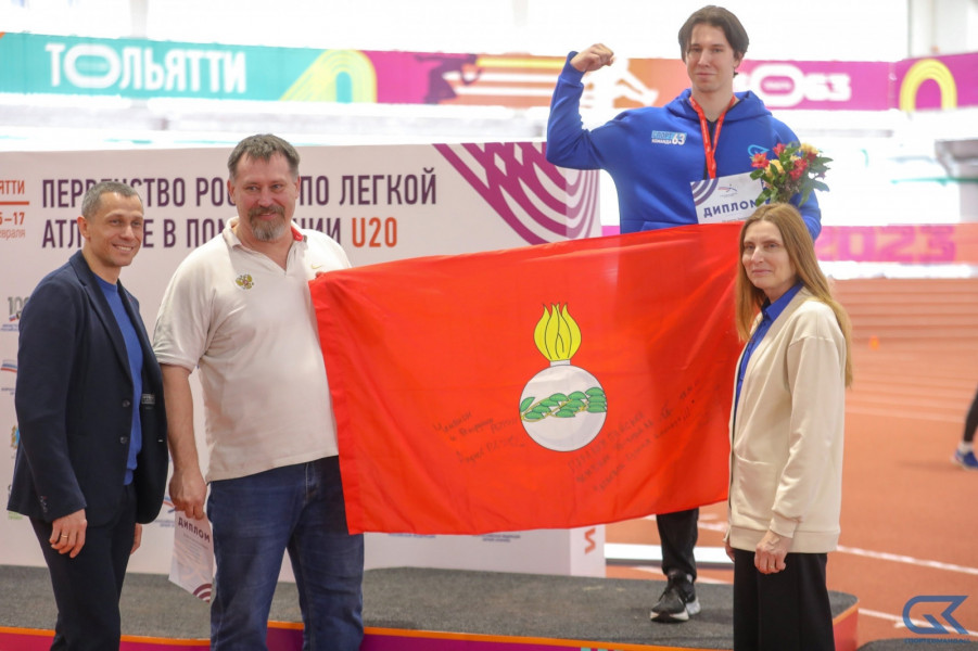 Первенство России по легкой атлетике: две золотые медали в копилке сборной Самарской области