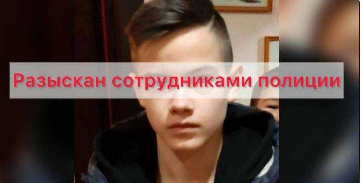 Сызранские полицейские за несколько часов разыскали подростка