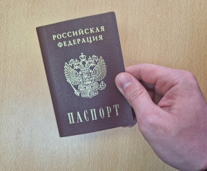 В Тольятти возбуждено уголовное дело о хищении документов
