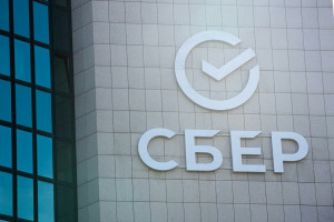 В 2022 году Сбер, как и многие другие крупнейшие российские компании, столкнулся с рядом вызовов в сфере корпоративного управления, отметил Александр Ведяхин.