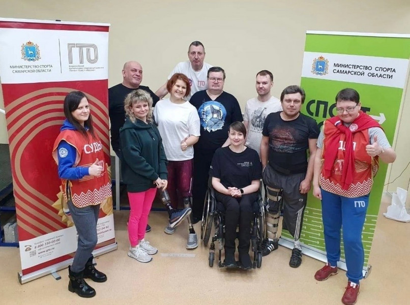 В Самарской области впервые прошли испытания комплекса ГТО для людей с инвалидностью