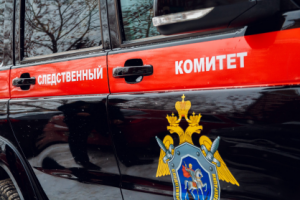 Подозреваемый совершил хищение бюджетных средств на сумму в 350 тысяч рублей.