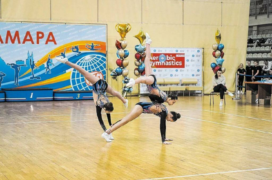 В Самарской области прошли соревнования по спортивной аэробике