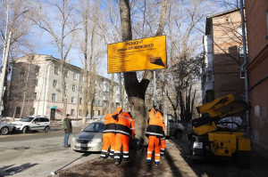 Самаре устанавливают щиты, информирующие о предстоящем ремонте по нацпроекту «Безопасные качественные дороги» 