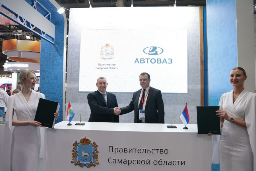 Между Правительством Самарской области и АВТОВАЗом подписано соглашение о сотрудничестве в сфере туризма
