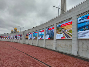 Представленные на фотовыставке объекты – отражение масштабных изменений в Республике Крым и Севастополе.