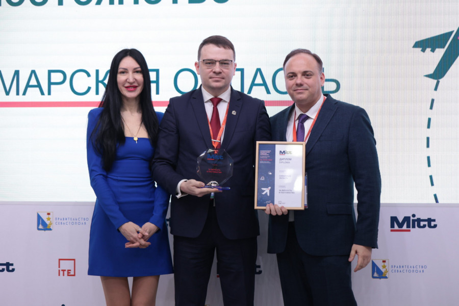 Самарская область одержала победу в номинации «За верность и постоянство» на выставке MITT