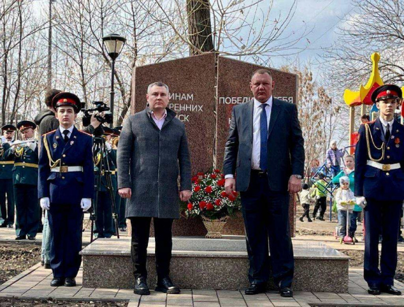 В  Куйбышевском районе Самары открыли монумент внутренним войскам МВД России