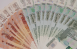 Клиенты Домклик сэкономили 3,7 млрд рублей на ипотеке со «Своей ставкой»