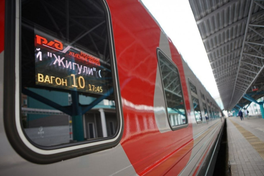 Фирменный поезд «Жигули» временно изменит расписание и нумерацию