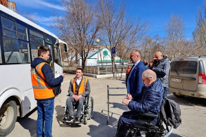 Услуги перевозок городским общественным транспортом должны быть доступны для всех горожан, включая граждан с ограниченными возможностями здоровья.
