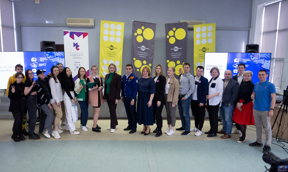 В Тольятти созданы первые сервисные студенческие отряды