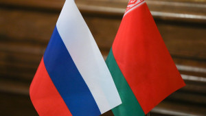 Самарская телебашня окрасится цветами российского триколора и белорусского флага.