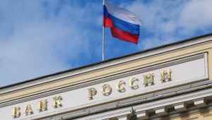Банк России продолжает усилия по возвращению международных резервов в долларах и евро