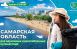 Цель рекламной кампании привлечь внимание к отдыху в Самарской области в весенне-летний сезон.