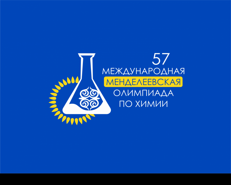 Школьник из Самарской области представит Россию на 57 Международной Менделеевской олимпиаде