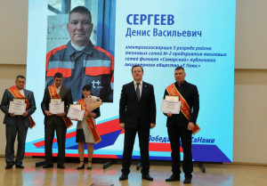 Награду вручил губернатор Самарской области Дмитрий Азаров.