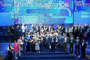 Впервые в истории проекта на одной площадке соберутся 100 взрослых и 50 юных финалистов из 59 регионов России, чтобы узнать имена лучших лекторов страны.