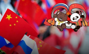 Российско-китайские молодежные игры стартуют в Чунцине