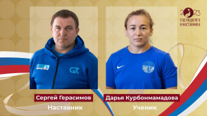 О тренерах Самарской области и их воспитанниках, которые приносят славу 63 региону.